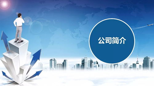 同博企业管理咨询 HR猎头服务赋能企业人才战略